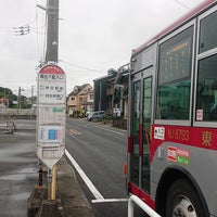 Photo taken at 麻生不動入口バス停 by つじやん@底辺YouTuber on 6/29/2019