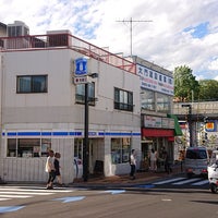 ローソン 三鷹台駅前店 三鷹 1 Tip From 128 Visitors ローソン 三鷹台駅前店 三鷹 1 Tip From 128 Visitors