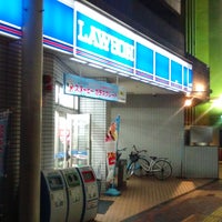 ローソン 倉敷阿知二丁目店 Tienda De Autoservicio En 倉敷市