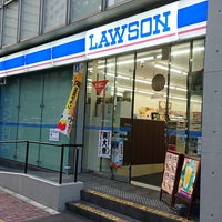 ローソン 御茶ノ水mkビル店 湯島 150人の訪問者 から 1つのtip 件