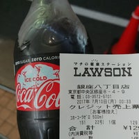 ローソン 銀座八丁目店 中央区のコンビニ