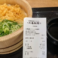 Photo taken at 丸亀製麺 テラッセ納屋橋店 by つじやん@底辺YouTuber on 5/1/2022