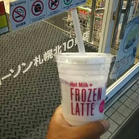 Lawson ローソン 札幌北10条店 3 Tips De 287 Visitantes Lawson ローソン 札幌北10条店 3 Tips De 287 Visitantes