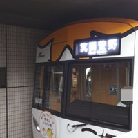 Photo taken at Midosuji Line Namba Station (M20) by つじやん@底辺YouTuber on 4/22/2024