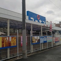 コーナン 片町店 都島区 3 Tips From 348 Visitors