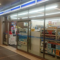 ローソン 笹島町 名古屋市 愛知県 ローソン 笹島町 名古屋市 愛知県
