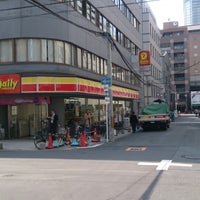 デイリーヤマザキ 大阪博労町店 中央区 大阪市 大阪府 デイリーヤマザキ 大阪博労町店 中央区 大阪市 大阪府
