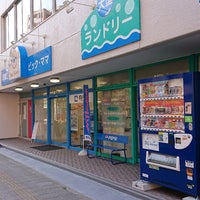 ビック ママ 仙台北目町店 クリーニング店