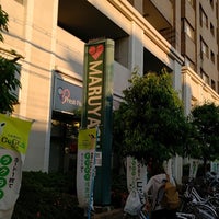 スーパーマルヤス 茨木駅前店 スーパーマーケット