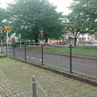 南平児童交通公園 Playground