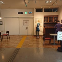 鳥取空港国際会館 54人の訪問者 鳥取空港国際会館 54人の訪問者