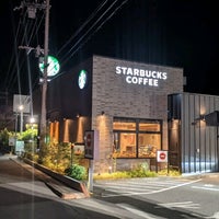 Photos At Starbucks 長浜市 滋賀県