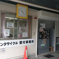 平塚駅西口第3駐輪場 平塚 錦町7 25 平塚駅西口第3駐輪場 平塚 錦町7 25