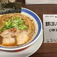 豪ーめん 八戸尻内店 Ramen Restaurant