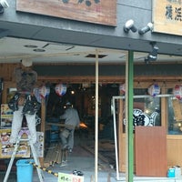 横浜味市場 横浜西口店 西区 横浜市 神奈川県 横浜味市場 横浜西口店 西区 横浜市 神奈川県