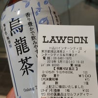 Photo taken at Lawson by つじやん@底辺YouTuber on 5/11/2019
