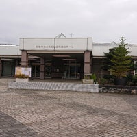 七北田公園都市緑化ホール 1 Dica De 32 Clientes 七北田公園都市緑化ホール 1 Dica De 32 Clientes