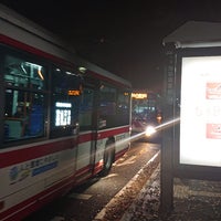 晩翠草堂前 バス停 Parada De Autobuses En 仙台市