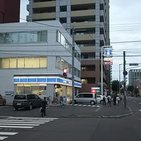Lawson ローソン 札幌北10条店 286人の訪問者 から 3個のtips 件 Lawson ローソン 札幌北10条店 286人の訪問者 から 3個のtips 件