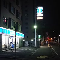 ローソン 札幌南10条店 Conveniencia Em 札幌市