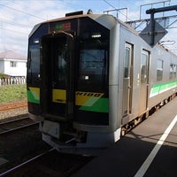 Photo taken at Nishikioka Station by つじやん@底辺YouTuber on 10/2/2022