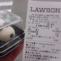ローソン 大和郡山新町店 1 Tip From 77 Visitors