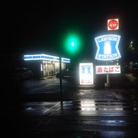 ローソン 名古屋競馬場前店 港区 1 Tip From 99 Visitors