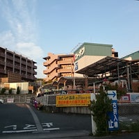 コーナン 千里山田店 Mobiliario Utensilios Em 吹田市
