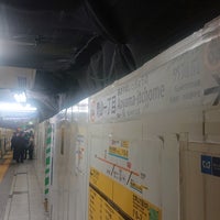 Photo taken at 青山一丁目駅 1-2番線ホーム by つじやん@底辺YouTuber on 11/10/2019