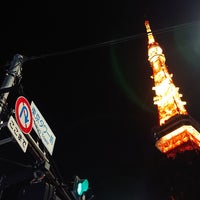 Photo taken at Tokyo Tower Intersection by つじやん@底辺YouTuber on 5/9/2019