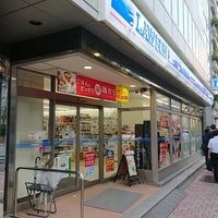 ローソン 銀座四丁目昭和通店 Conveniencia Em 中央区 ローソン 銀座四丁目昭和通店 Conveniencia Em 中央区