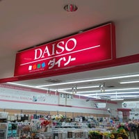 ダイソーイオンタウン東大阪 Tienda De Descuentos ダイソーイオンタウン東大阪 Tienda De Descuentos