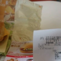 Photo taken at McDonald&amp;#39;s by つじやん@底辺YouTuber on 11/10/2012