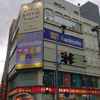 アニメイト 青森 青森市 1 Tip From 601 Visitors アニメイト 青森 青森市 1 Tip From 601 Visitors