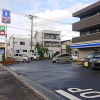 ローソン 川口南平交通公園通店 川口市 埼玉県