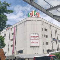Foto Di ダイソー イズミヤ寝屋川店 寝屋川市 大阪府