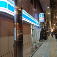 ローソン 宮崎橘通西三丁目店 1つのtip