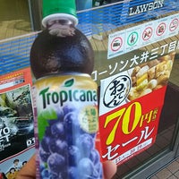 ローソン 大井三丁目店 大井3 1 1 ローソン 大井三丁目店 大井3 1 1