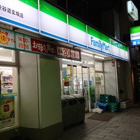 Photo taken at FamilyMart by つじやん@底辺YouTuber on 3/22/2019