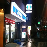 ローソン 銀座八丁目店 Convenience Store In 中央区