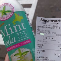 Photo taken at セイコーマート 黒松内店 by つじやん@底辺YouTuber on 9/22/2022