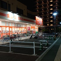 ザ ビッグ エクスプレス 仙台駅東店 仙台市 宮城県