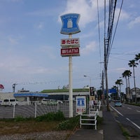 ローソン 宮崎稗原町店 1つのtip ローソン 宮崎稗原町店 1つのtip