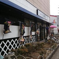 くら寿司 千里丘店 Casa De Sushi Em 吹田市