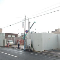 両備ボウル Ahora Cerrado Bowling En 岡山市