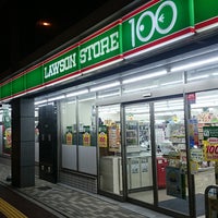 ローソンストア100 福岡野間一丁目店 23人の訪問者 から 1つのtip 件
