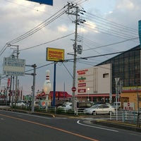 ロマンシティ御坊 Shopping Center ロマンシティ御坊 Shopping Center