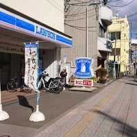 Lawson ローソン 仙台連坊店 若林区五橋3 5 22