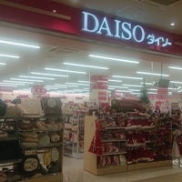 ダイソー 和泉中央店 2 Dicas De 65 Clientes
