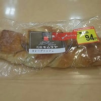 ビッグハウス 白石店 白石区 1 Tip